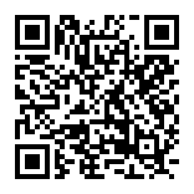 QR Code extraits audio